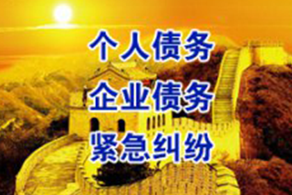 信用卡额度不足，如何办理分期付款？